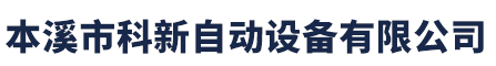 滄州偉信機(jī)械制造有限公司